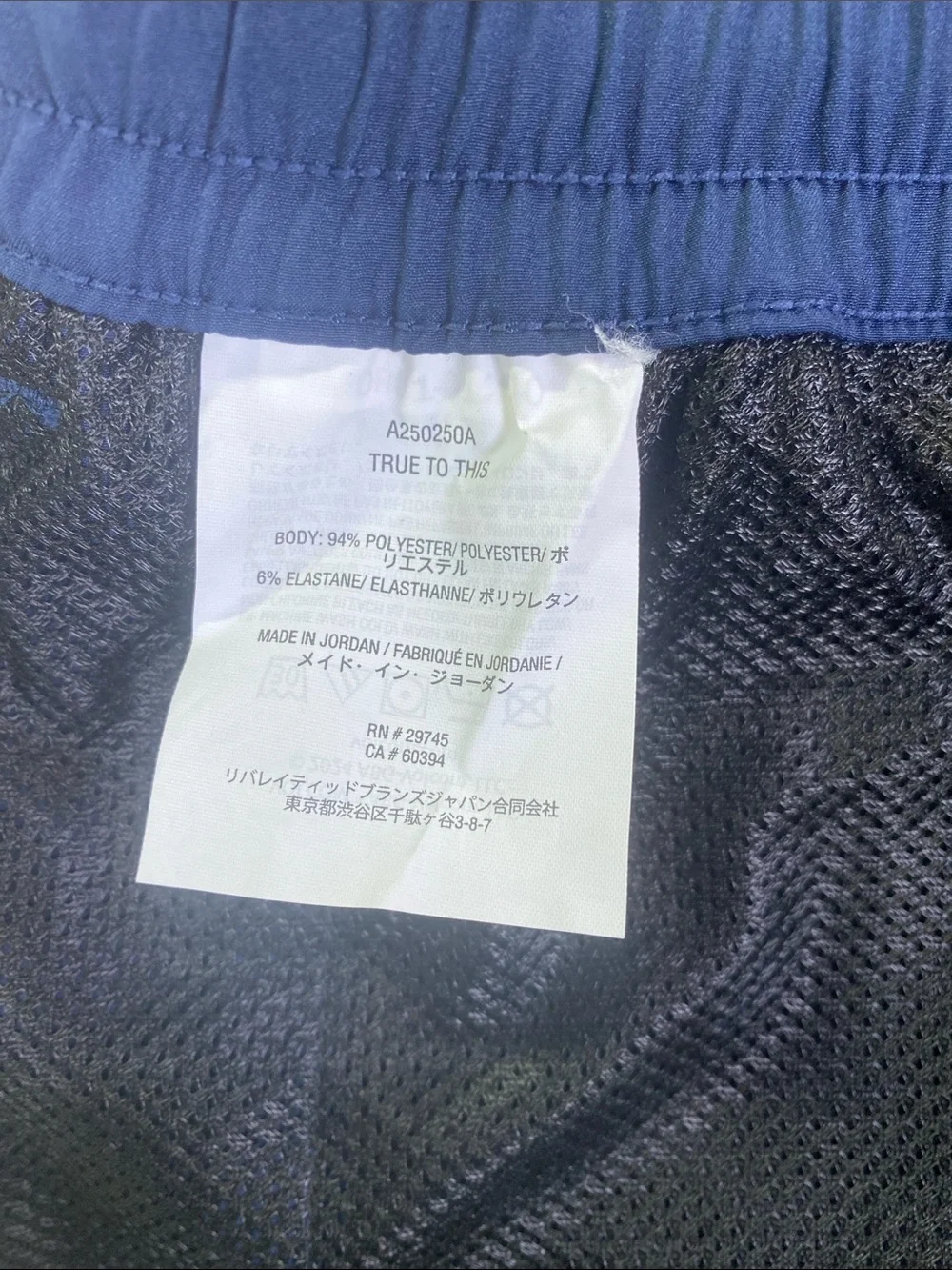 Volcom Manic Solid 7” Navy Blue Boardshorts Swim Trunks Size S NWT